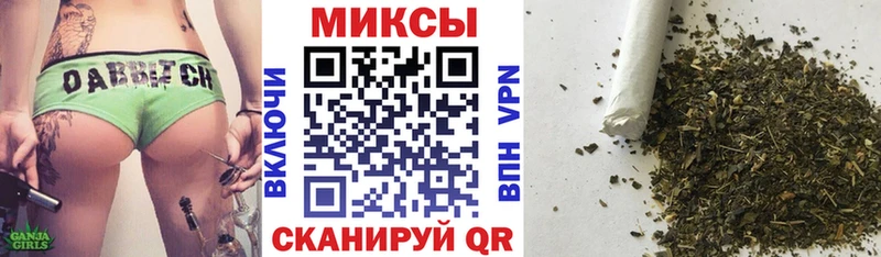 Купить закладки  Монино  Бутират Butirat 