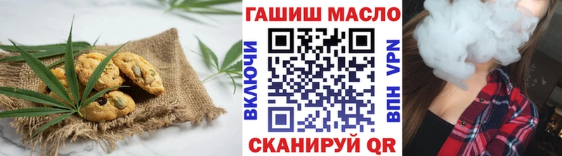 Купить  Монино  Canna-Cookies марихуана 