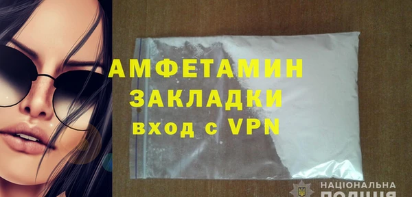 крисы Заволжье