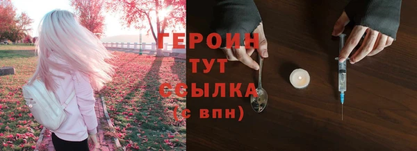 крисы Заволжье