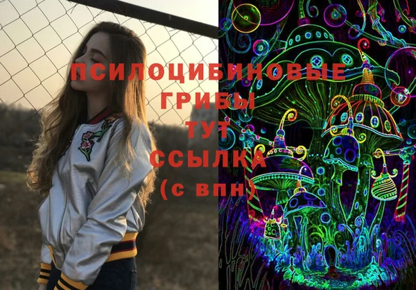 а пвп мука Заводоуковск