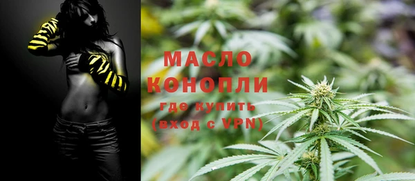 крисы Заволжье