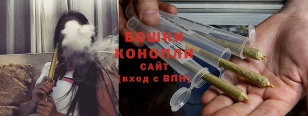 а пвп мука Заводоуковск