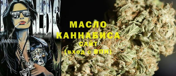 крисы Заволжье