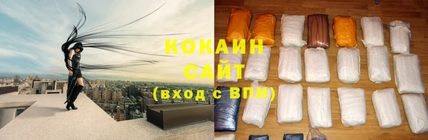 крисы Заволжье