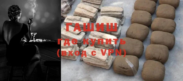 крисы Заволжье