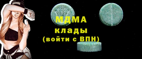 а пвп мука Заводоуковск