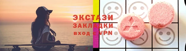 а пвп мука Заводоуковск