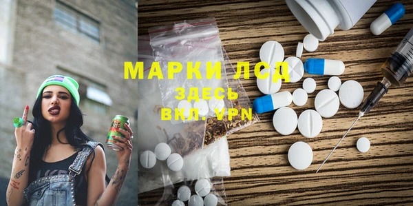 а пвп мука Заводоуковск
