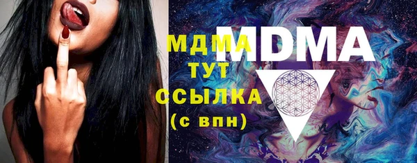 а пвп мука Заводоуковск