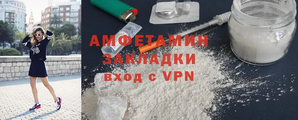 крисы Заволжье