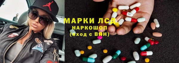 а пвп мука Заводоуковск