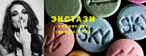 а пвп мука Заводоуковск