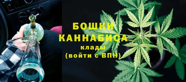 а пвп мука Заводоуковск