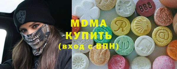 крисы Заволжье