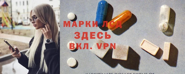 а пвп мука Заводоуковск