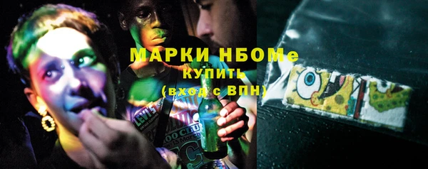 а пвп мука Заводоуковск