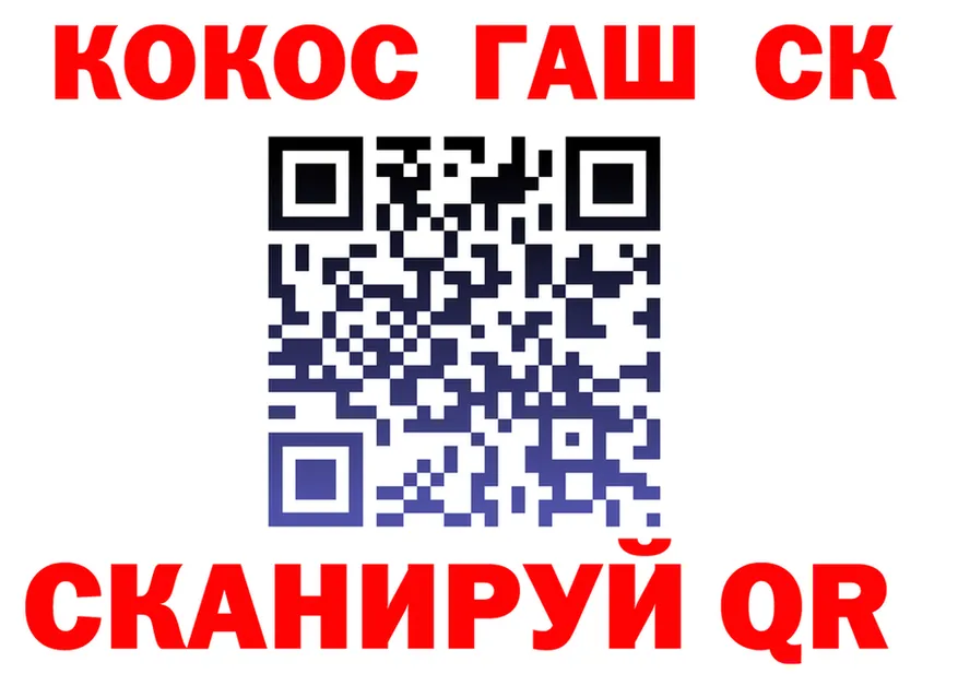 A-PVP СК КРИС как войти маркетплейс блэк спрут Монино