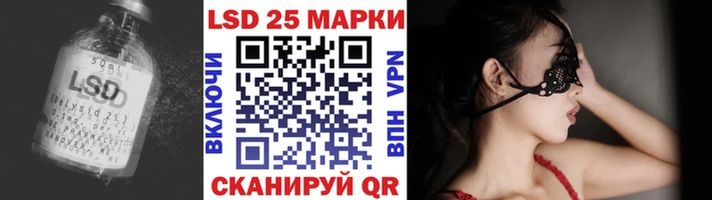 Купить  Монино  ЛСД экстази ecstasy 