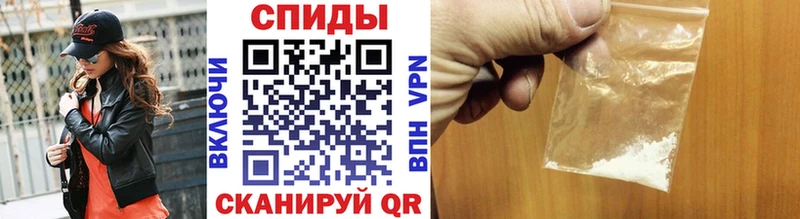 Купить  Монино  Первитин Methamphetamine 